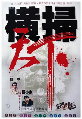 日韩国产欧美一区二区三区