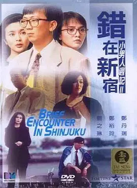 100%露胸软件