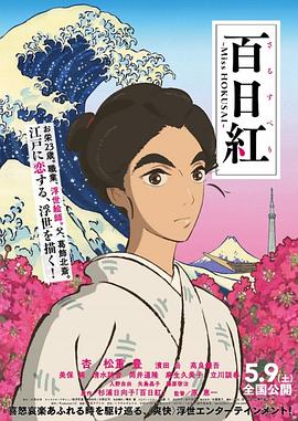 裸舞一区