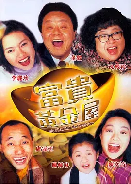 中文精品久久久久中文