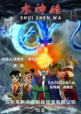 婷婷色中文