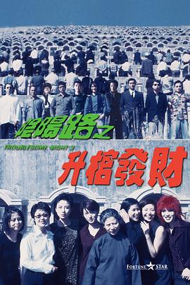 国产精品自在线