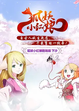 国产亚洲一区二区精品张柏芝