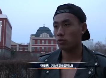 爱啪网