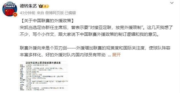 高清在线一区二区三区亚洲综合