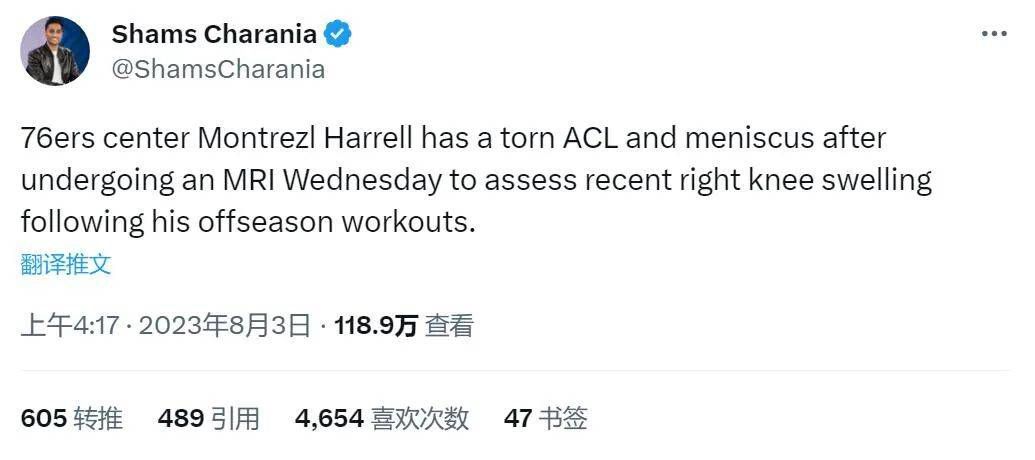 扒开腿挺进女娲湿润的花苞