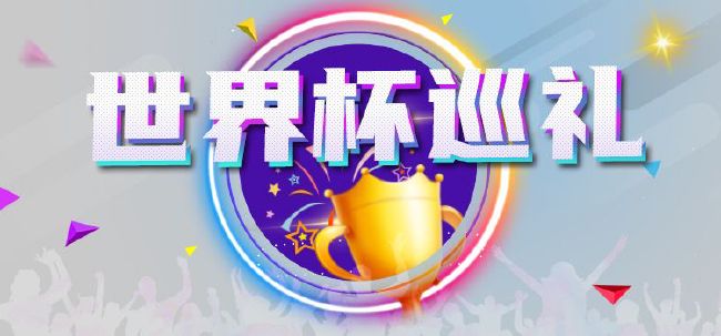 高清免费在线视频