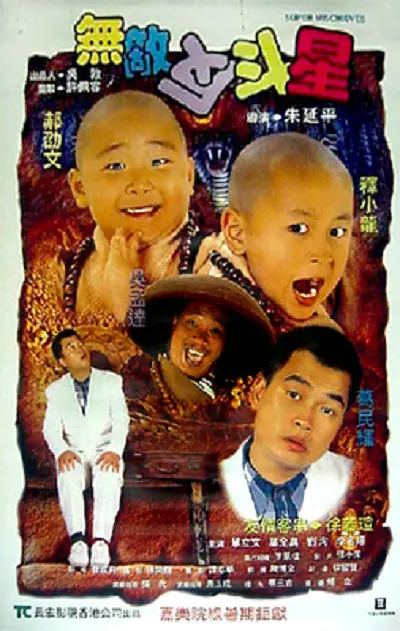 少妇被粗大的猛烈进出免费视频