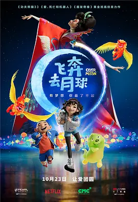 欧美高清夜夜片a