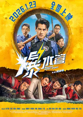 十八岁禁网站
