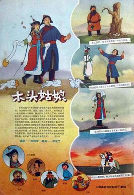 99久热re在线精品99 6热视频