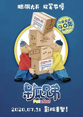 国产一区二区伦理片