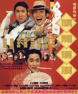 孕期play啊太快了h