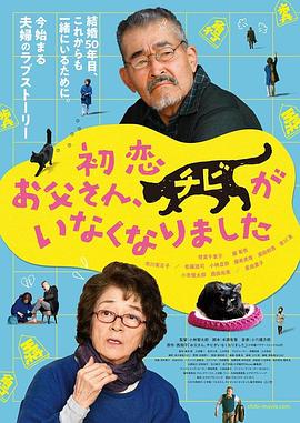 成人免费va视频