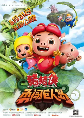 黄色片国产片