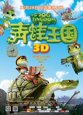国产精品海角社区