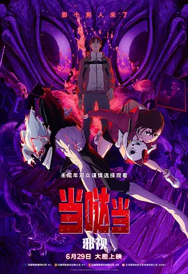 中文字幕亚洲色图