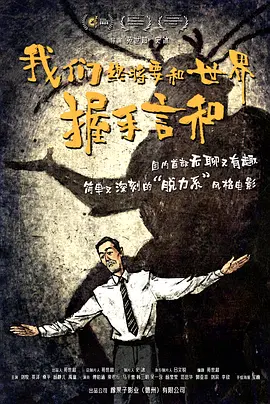 欧美 日韩 国产 成人