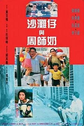 99热黄