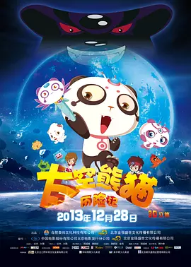 老师好湿好紧太爽了
