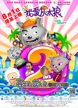 欧美乱大交做爰xxxⅹ性
