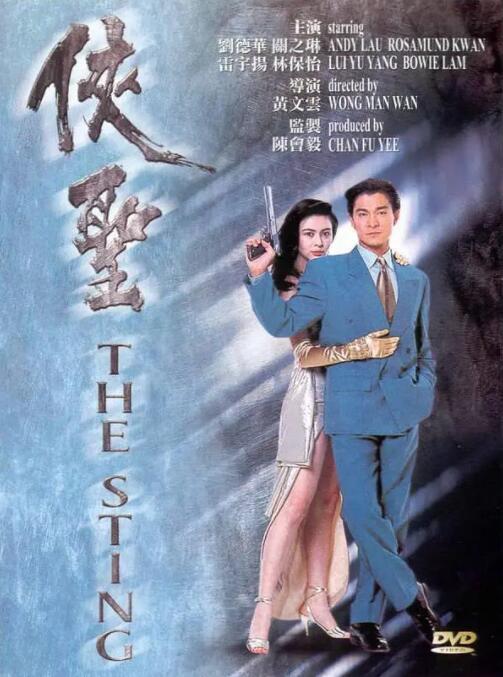 欧美一区二区三区在观看