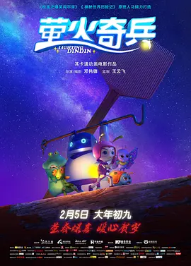 玖玖精品国产