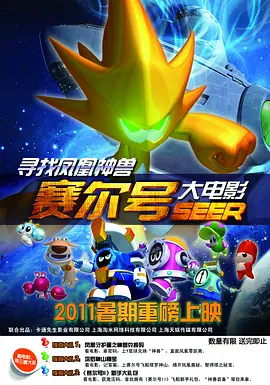 高清久久