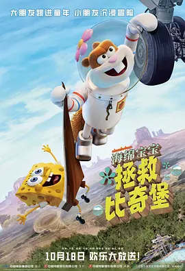 亚洲剧情在线观看