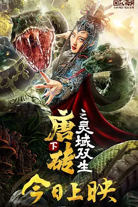国产成人精品实拍在线