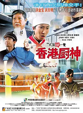 婷射吧