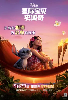 四虎免费久久