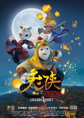 吾课堂官网