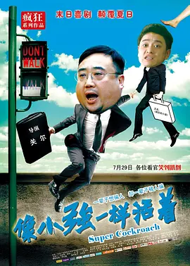 日本精品视频一区二区