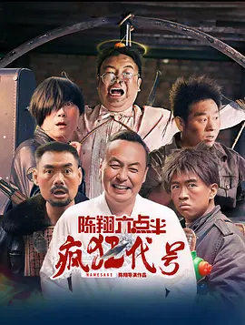 国产xxxxx视频