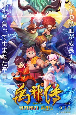 香蕉av在线