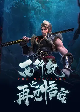 捆绑调教白丝