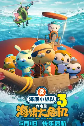 黄色香蕉视频在线观看