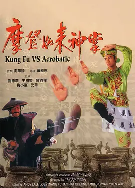 锕锕锕锕锕锕锕好太长太粗