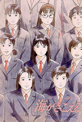 涩涩撸