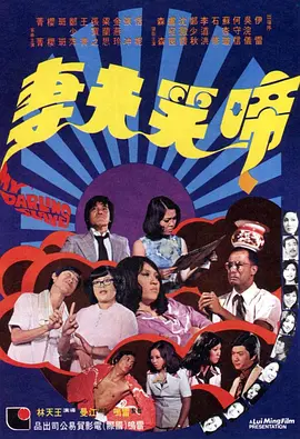 亚洲国产精品电影