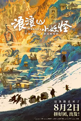 成人在线观看日韩欧美