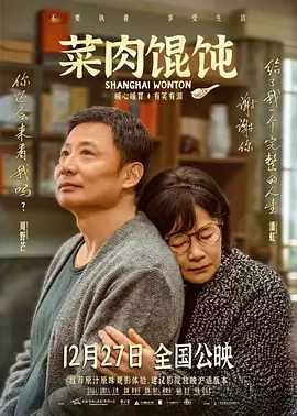 精品一区二区国产
