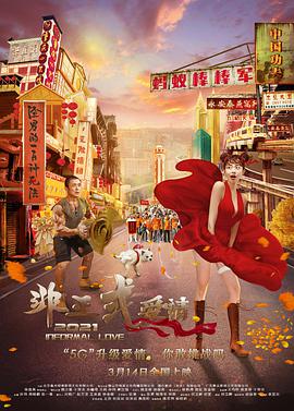 久久婷av