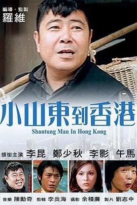 蝴蝶成人网