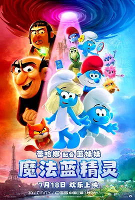 一区二区国产在线观看