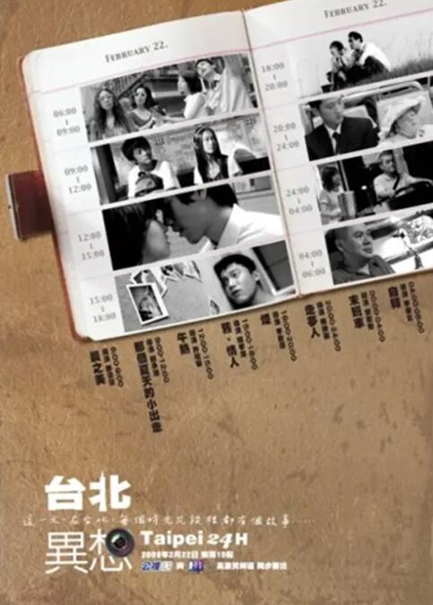 亚洲激情影院