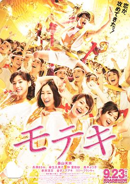 国产特黄一级片