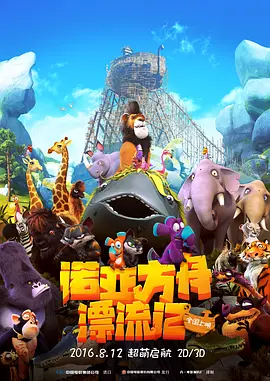海角论坛网页版登录方法