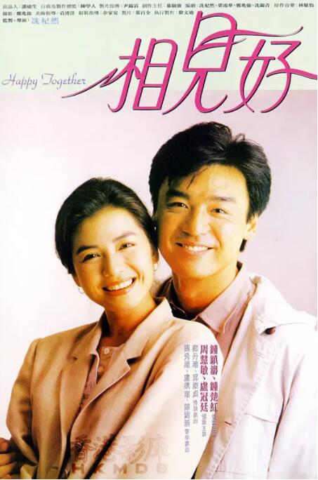 欧美精品99